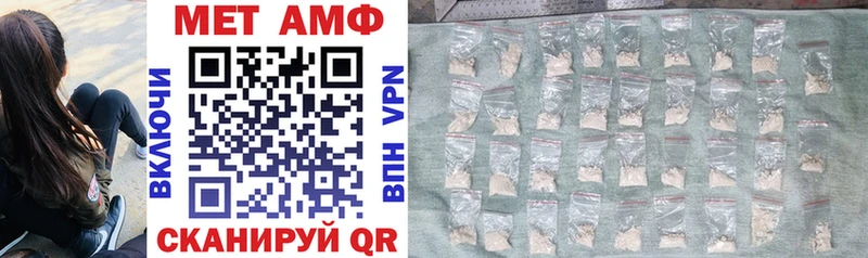 АМФ VHQ Сортавала