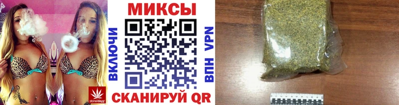 Бутират буратино  mega ССЫЛКА  Сортавала 