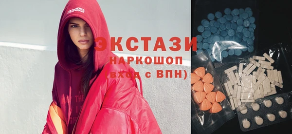 мет Костерёво