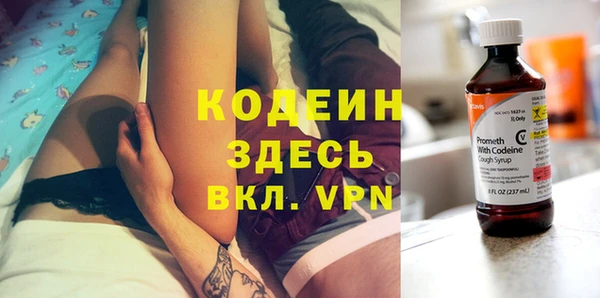 COCAINE Краснотурьинск