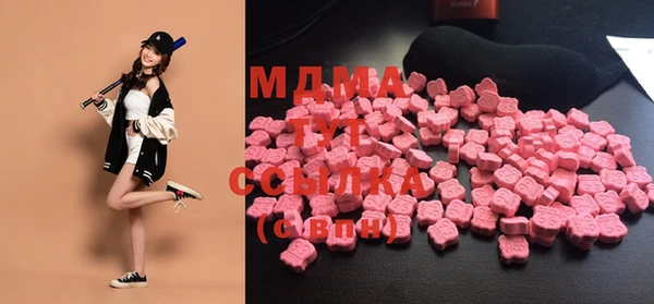 амфетамин Корсаков