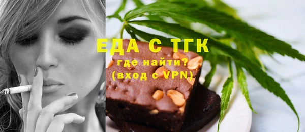 амфетамин Корсаков
