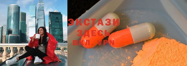мет Костерёво