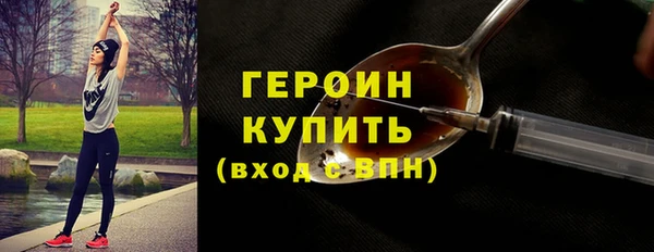 амфетамин Корсаков