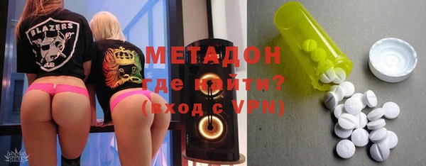твердый Коряжма