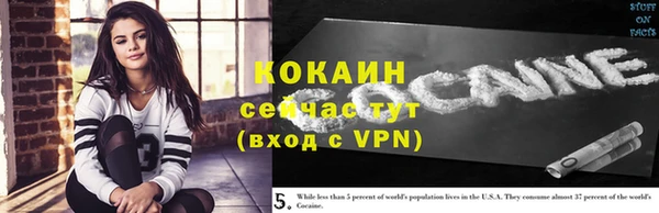 марки lsd Красноперекопск