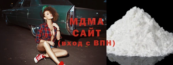 COCAINE Краснотурьинск