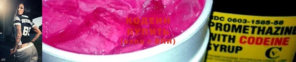 амфетамин Корсаков
