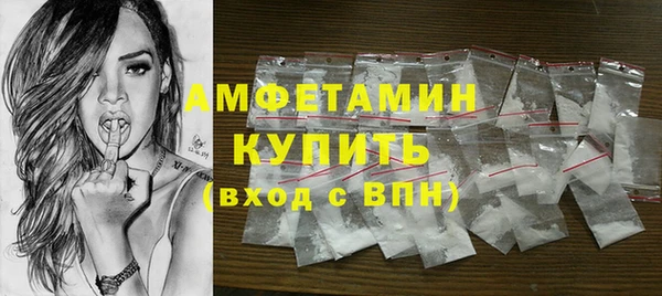 марки lsd Красноперекопск