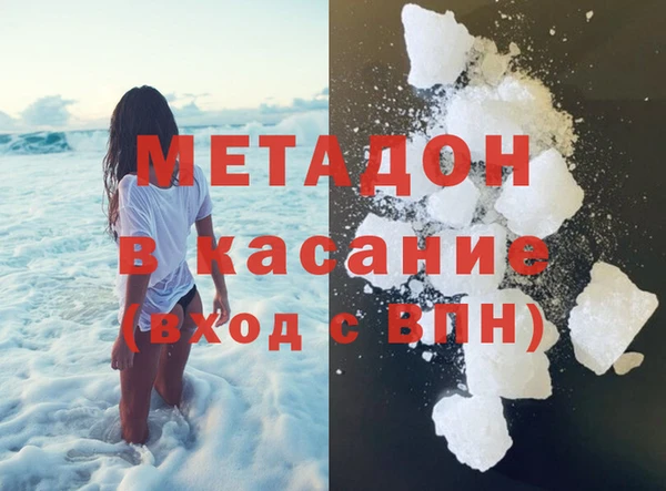 COCAINE Краснотурьинск