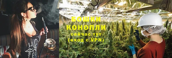 мет Костерёво