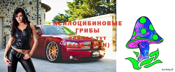 амфетамин Корсаков