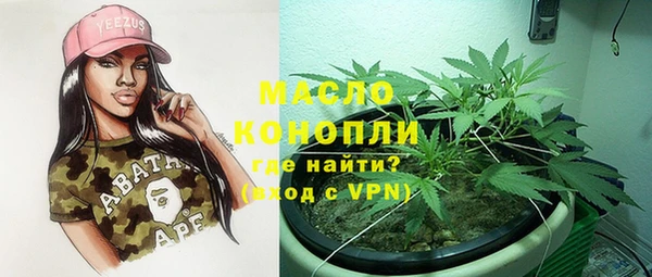 марки lsd Красноперекопск