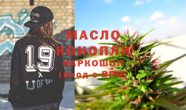 твердый Коряжма