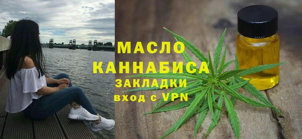 COCAINE Краснотурьинск