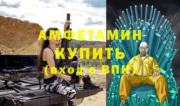 марки lsd Красноперекопск