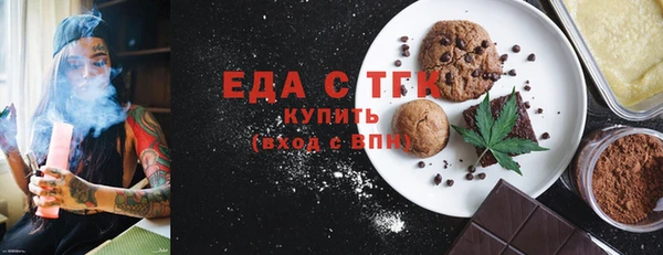 твердый Коряжма