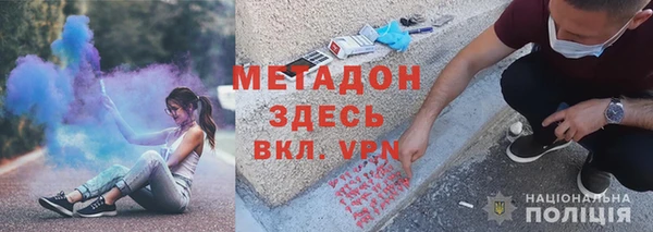 COCAINE Краснотурьинск