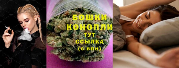 марки lsd Красноперекопск