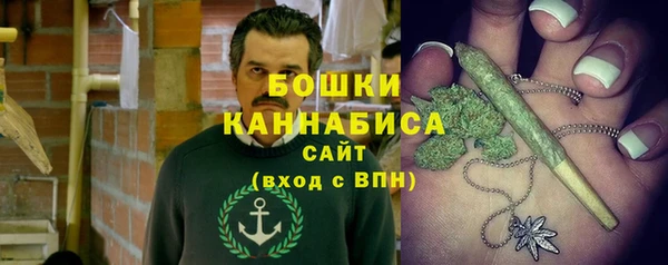 мет Костерёво