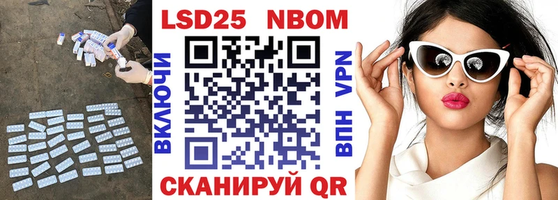 Лсд 25 экстази кислота  Сортавала 