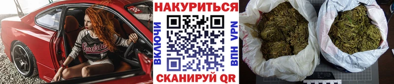 гидра онион  Сортавала  Канабис план 